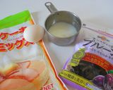 ノンオイル☆鉄分☆プルーンのスコーン♪作り方1写真