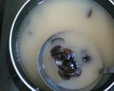しそ入り★しじみの味噌汁作り方2写真