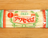 わったー自慢の簡単本格沖縄ソーキそば作り方19写真
