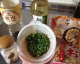 生醤油風うどん♪作り方2写真
