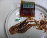 自家製凍豆腐と干大根の干海老風味作り方5写真