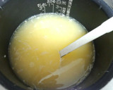 卵としらすの五倍粥♥炊飯器で離乳食☆作り方2写真