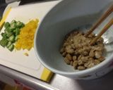 簡単！おまぜ☆ねばねばご飯作り方1写真