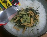 冷やし茶漬け作り方4写真