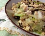 ノンオイル！超ヘルシーな卵風豆腐炒め作り方5写真