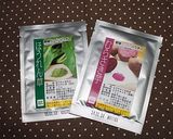 キャラ弁✿モンスターズ✿サリーとマイク♪作り方1写真