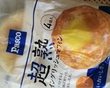 カリッとじゃこ&海苔マフィン作り方1写真