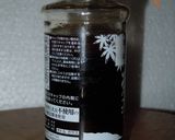 卵かけご飯用だし醤油作り方5写真