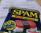 SPAMのチーズサンドフライ♪♪作り方1写真