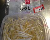 もやし長持ち保存法☆水に漬けておくだけ☆作り方1写真