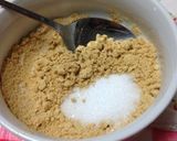 きな粉ミルク作り方1写真