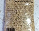 にぎり酒を使ったディップ(^^)作り方1写真