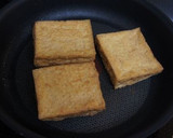 厚揚げ焼くだけ♪　作り方1写真
