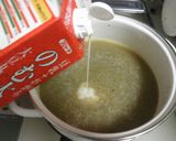 ごぼうの豆乳ポタージュ作り方5写真