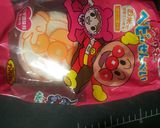 はなかっぱのケーキ作り方7写真