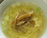 ハーフメイド塩ラーメン☆作り方4写真