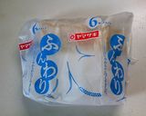ふんわりグラコロサンド作り方4写真