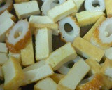厚揚げとちくわの甘味噌炒め作り方1写真
