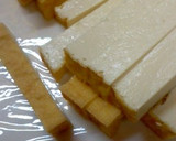 簡単☆厚揚げの豚肉巻き作り方1写真
