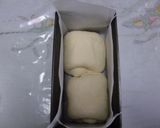 ヨーグルト酵母で基本の食パン作り方5写真