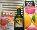 簡単　100%ジュースで作るゼリー作り方1写真
