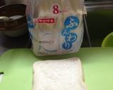 簡単練乳トースト作り方1写真