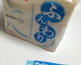 ☆ふんわり食パン パーティーミニパン☆作り方1写真