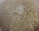 常備菜❤手作りなめたけと帆立貝柱｡ஐஃ作り方7写真
