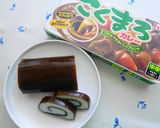 かまぼこカレー作り方1写真