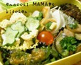 茄子とベーコンのバター炒め♪作り方8写真