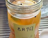 塩漬け卵作り方4写真