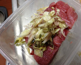 ネバネバ夏野菜とマグロ中落ちの漬け作り方1写真