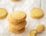 カルピスバターでリッチな塩バニラクッキー作り方5写真