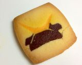 お土産で✩クッキーバナナバニラアイスஐஃ作り方1写真