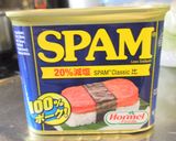 スパムdeサンド作り方1写真