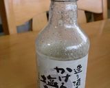 簡単！鶏モモ肉の塩麹炒め、ムネ肉でも♪作り方5写真