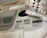 オリーブオイルのパン作り方4写真