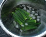 かぼすdeさっぱりうどん作り方1写真