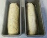 玉ねぎを練りこんだ、オニオン食パン作り方20写真