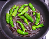 夏野菜！ししとうとこんにゃくdeきんぴら作り方4写真