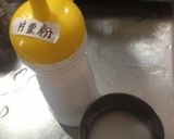 麻婆豆腐作り方5写真