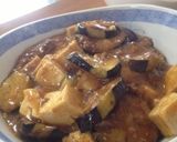 麻婆豆腐作り方6写真