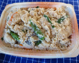 卯の花アレンジ♪油揚げはさみ焼き作り方1写真