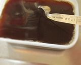 超簡単！分量シンプルコーヒーゼリー作り方3写真