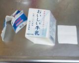 ビックリ！タワーホットケーキ☆作り方1写真