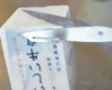 ビックリ！タワーホットケーキ☆作り方2写真