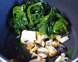 鳴門の海の幸･わかめとさざえカレー作り方7写真