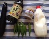 おくらさんと茄子さんのゴママヨ和え作り方1写真