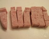 スパムとおからの！ひとくちローフ作り方1写真