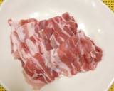 生中華麺・豚肉・ほうれん草で冷やしつけ麺作り方2写真